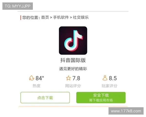 探索澳门皇家手机版下载的精彩世界与游戏体验